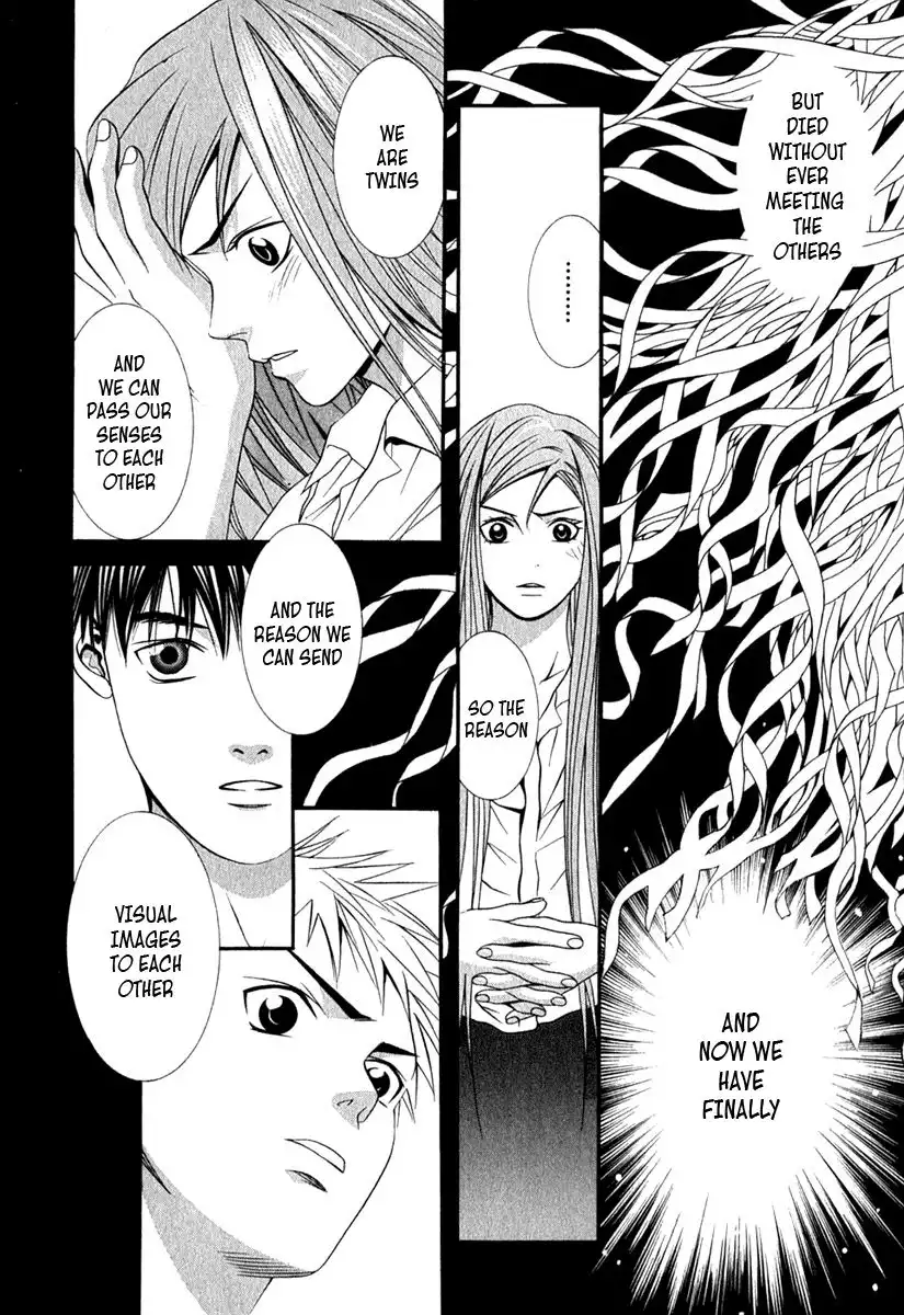 Perfect Twin Chapter 32 9